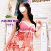 ヒメ日記 2025/06/13 11:28 投稿 ちずる 人妻倶楽部内緒の関係 春日部店