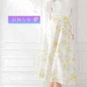 ヒメ日記 2025/06/14 12:06 投稿 ちずる 人妻倶楽部内緒の関係 春日部店