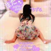 ヒメ日記 2025/06/16 18:05 投稿 ちずる 人妻倶楽部内緒の関係 春日部店