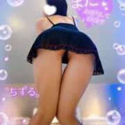 ヒメ日記 2025/06/21 17:05 投稿 ちずる 人妻倶楽部内緒の関係 春日部店