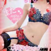 ヒメ日記 2025/06/29 17:25 投稿 ちずる 人妻倶楽部内緒の関係 春日部店