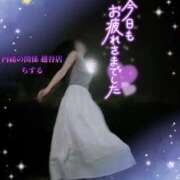 ヒメ日記 2025/06/29 23:35 投稿 ちずる 人妻倶楽部内緒の関係 春日部店