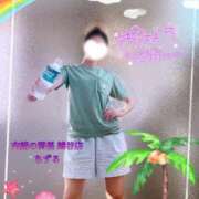 ヒメ日記 2025/07/03 08:05 投稿 ちずる 人妻倶楽部内緒の関係 春日部店