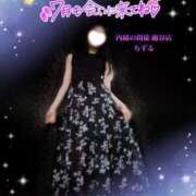 ヒメ日記 2025/07/04 00:05 投稿 ちずる 人妻倶楽部内緒の関係 春日部店