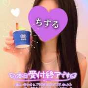 ヒメ日記 2025/07/05 19:35 投稿 ちずる 人妻倶楽部内緒の関係 春日部店