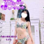 ヒメ日記 2025/07/06 01:25 投稿 ちずる 人妻倶楽部内緒の関係 春日部店