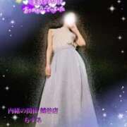 ヒメ日記 2025/07/07 03:15 投稿 ちずる 人妻倶楽部内緒の関係 春日部店