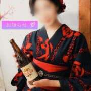 ヒメ日記 2025/07/07 18:25 投稿 ちずる 人妻倶楽部内緒の関係 春日部店