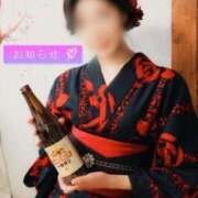 ヒメ日記 2025/07/08 18:17 投稿 ちずる 人妻倶楽部内緒の関係 春日部店