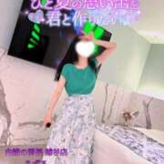 ヒメ日記 2025/07/16 23:45 投稿 ちずる 人妻倶楽部内緒の関係 春日部店