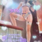 ヒメ日記 2025/07/22 17:05 投稿 ちずる 人妻倶楽部内緒の関係 春日部店