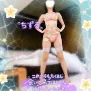 ヒメ日記 2025/07/23 12:55 投稿 ちずる 人妻倶楽部内緒の関係 春日部店