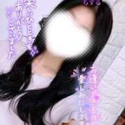 ヒメ日記 2025/07/28 18:49 投稿 ちずる 人妻倶楽部内緒の関係 春日部店