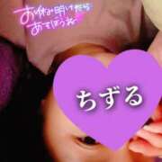 ヒメ日記 2025/08/07 23:45 投稿 ちずる 人妻倶楽部内緒の関係 春日部店