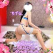 ヒメ日記 2025/08/15 19:55 投稿 ちずる 人妻倶楽部内緒の関係 春日部店