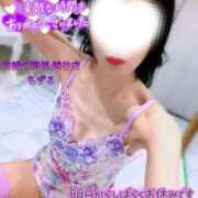 ヒメ日記 2025/08/17 01:35 投稿 ちずる 人妻倶楽部内緒の関係 春日部店