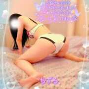 ヒメ日記 2025/08/17 17:05 投稿 ちずる 人妻倶楽部内緒の関係 春日部店