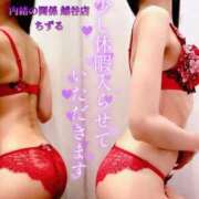 ヒメ日記 2025/08/18 20:34 投稿 ちずる 人妻倶楽部内緒の関係 春日部店