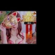 ヒメ日記 2025/08/25 18:25 投稿 ちずる 人妻倶楽部内緒の関係 春日部店