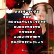 ヒメ日記 2025/08/30 12:29 投稿 ちずる 人妻倶楽部内緒の関係 春日部店