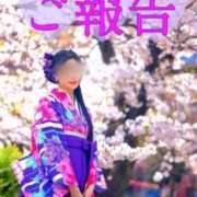 ヒメ日記 2025/09/01 00:30 投稿 ちずる 人妻倶楽部内緒の関係 春日部店