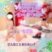 ヒメ日記 2025/09/02 18:45 投稿 ちずる 人妻倶楽部内緒の関係 春日部店