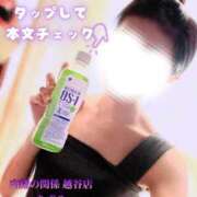 ヒメ日記 2025/09/04 23:52 投稿 ちずる 人妻倶楽部内緒の関係 春日部店