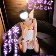 ヒメ日記 2025/09/06 15:35 投稿 ちずる 人妻倶楽部内緒の関係 春日部店