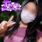 ヒメ日記 2025/09/07 00:45 投稿 ちずる 人妻倶楽部内緒の関係 春日部店