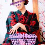 ヒメ日記 2025/09/08 09:25 投稿 ちずる 人妻倶楽部内緒の関係 春日部店