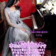 ヒメ日記 2025/09/10 10:30 投稿 ちずる 人妻倶楽部内緒の関係 春日部店