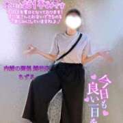 ヒメ日記 2025/09/11 09:25 投稿 ちずる 人妻倶楽部内緒の関係 春日部店