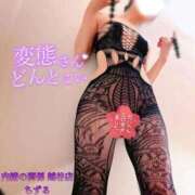 ヒメ日記 2025/09/15 12:55 投稿 ちずる 人妻倶楽部内緒の関係 春日部店