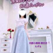 ヒメ日記 2025/09/19 11:55 投稿 ちずる 人妻倶楽部内緒の関係 春日部店