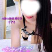 ヒメ日記 2025/09/19 22:45 投稿 ちずる 人妻倶楽部内緒の関係 春日部店