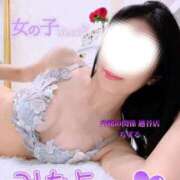 ヒメ日記 2025/09/20 08:15 投稿 ちずる 人妻倶楽部内緒の関係 春日部店