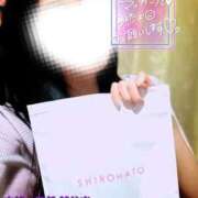 ヒメ日記 2025/09/23 12:35 投稿 ちずる 人妻倶楽部内緒の関係 春日部店