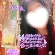 ヒメ日記 2025/09/23 17:25 投稿 ちずる 人妻倶楽部内緒の関係 春日部店