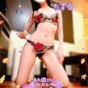 ヒメ日記 2025/09/24 12:37 投稿 ちずる 人妻倶楽部内緒の関係 春日部店