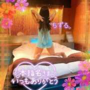 ヒメ日記 2025/10/08 17:35 投稿 ちずる 人妻倶楽部内緒の関係 春日部店