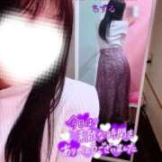 ヒメ日記 2025/10/10 02:05 投稿 ちずる 人妻倶楽部内緒の関係 春日部店