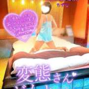 ヒメ日記 2025/10/12 13:15 投稿 ちずる 人妻倶楽部内緒の関係 春日部店