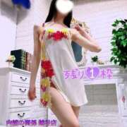 ヒメ日記 2025/10/13 15:35 投稿 ちずる 人妻倶楽部内緒の関係 春日部店