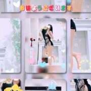 ヒメ日記 2025/10/18 07:41 投稿 ちずる 人妻倶楽部内緒の関係 春日部店