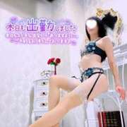 ヒメ日記 2025/10/24 15:16 投稿 ちずる 人妻倶楽部内緒の関係 春日部店