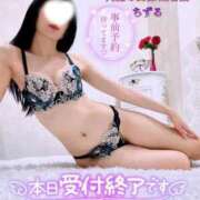 ヒメ日記 2025/10/24 19:05 投稿 ちずる 人妻倶楽部内緒の関係 春日部店