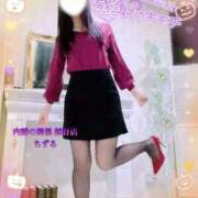 ヒメ日記 2025/10/28 06:25 投稿 ちずる 人妻倶楽部内緒の関係 春日部店