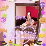 ヒメ日記 2025/10/28 15:32 投稿 ちずる 人妻倶楽部内緒の関係 春日部店