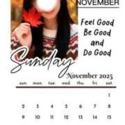 ヒメ日記 2025/11/02 08:35 投稿 ちずる 人妻倶楽部内緒の関係 春日部店