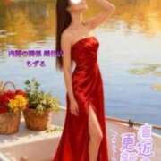 ヒメ日記 2025/11/06 12:34 投稿 ちずる 人妻倶楽部内緒の関係 春日部店